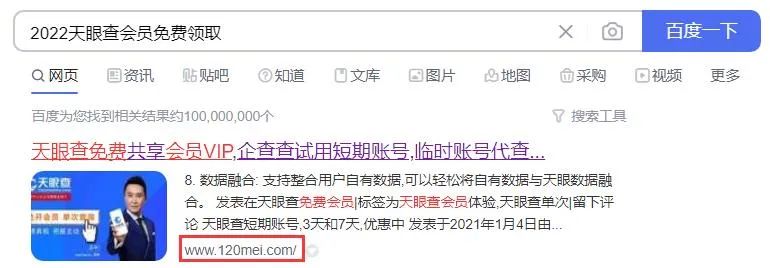 b5eda0a74558a342cf659187f06f746f-61