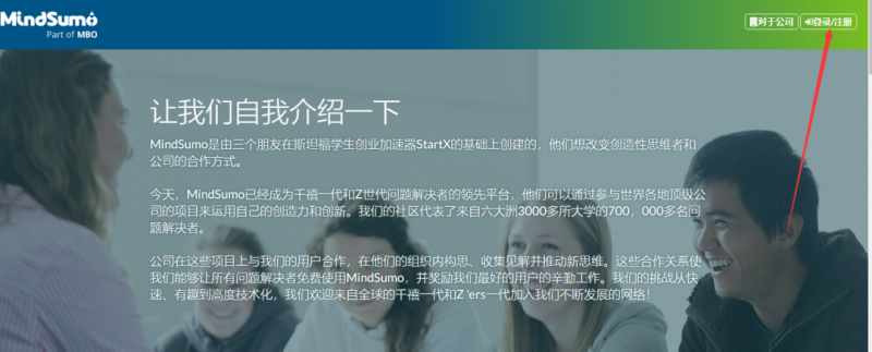 b5eda0a74558a342cf659187f06f746f-61