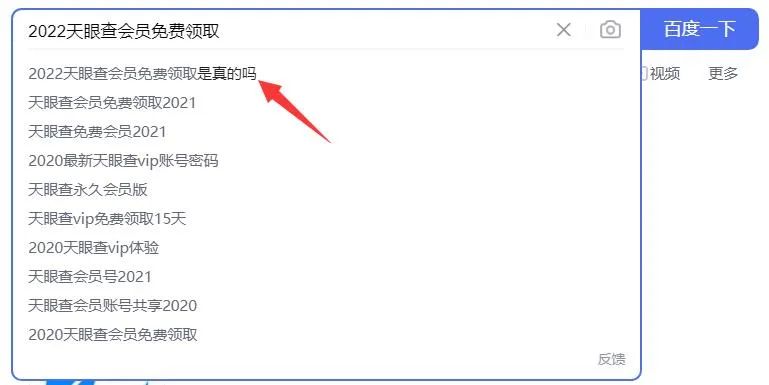 b5eda0a74558a342cf659187f06f746f-64