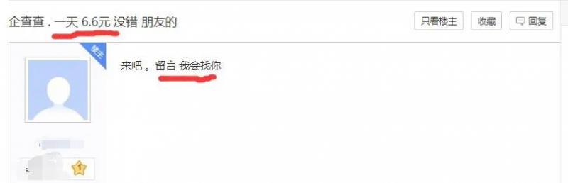 b5eda0a74558a342cf659187f06f746f-66