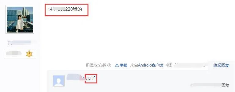 b5eda0a74558a342cf659187f06f746f-67