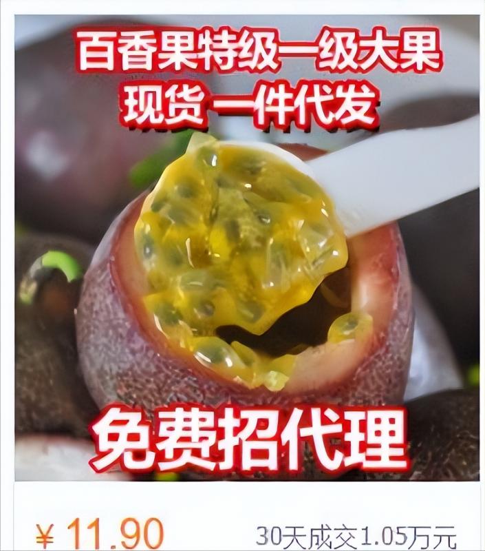 b5eda0a74558a342cf659187f06f746f-7