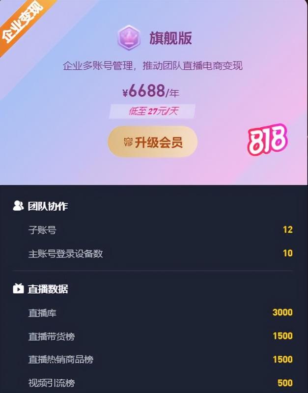 b5eda0a74558a342cf659187f06f746f-88