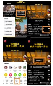 只搬砖就可以赚钱的副业:零成本兼职,小白都可以做!-云创网