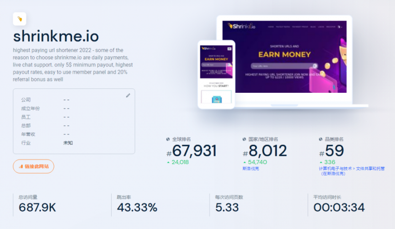 b5eda0a74558a342cf659187f06f746f-102