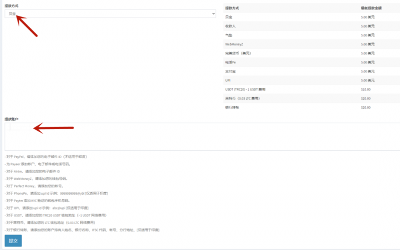 b5eda0a74558a342cf659187f06f746f-106