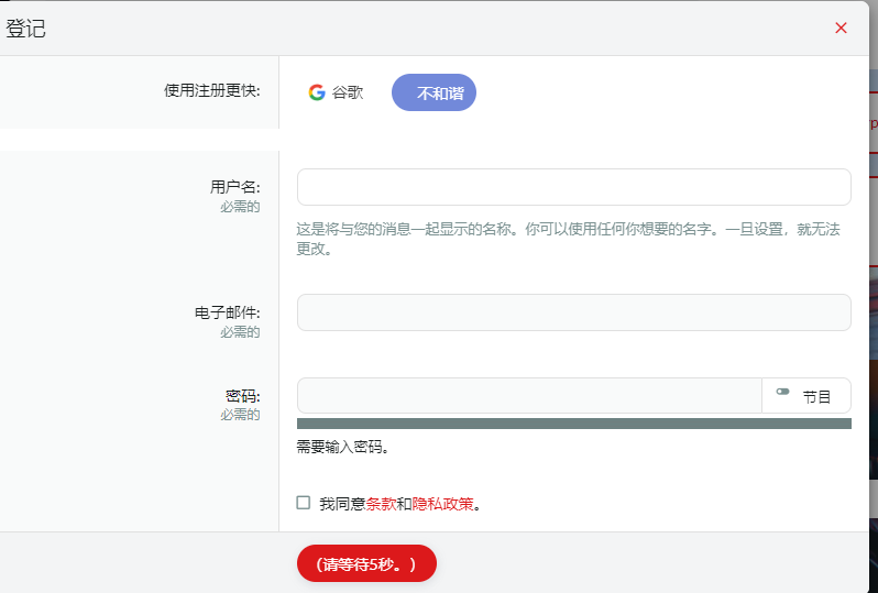 b5eda0a74558a342cf659187f06f746f-115