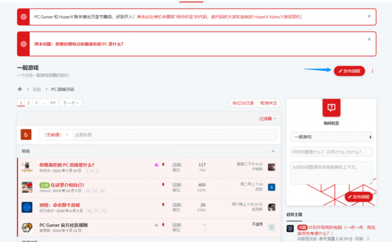 b5eda0a74558a342cf659187f06f746f-116