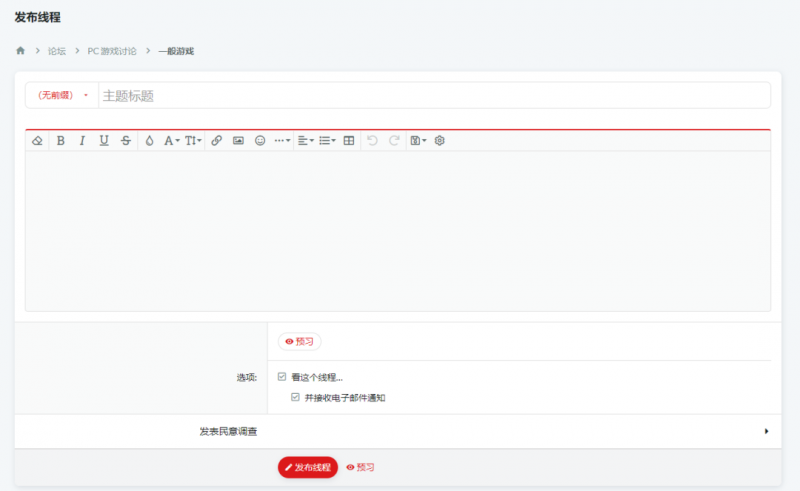 b5eda0a74558a342cf659187f06f746f-117