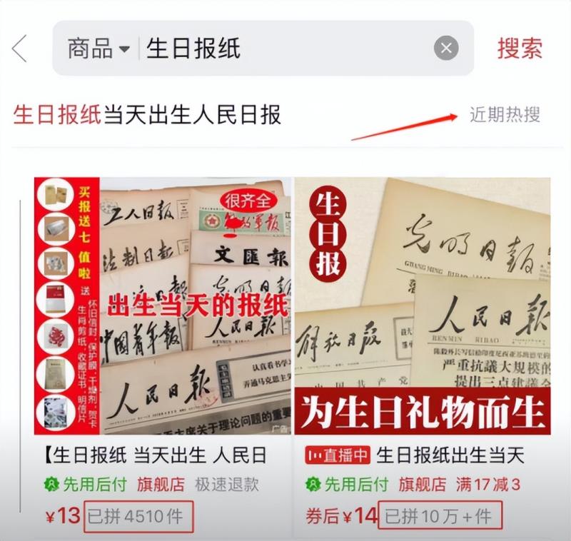 b5eda0a74558a342cf659187f06f746f-12