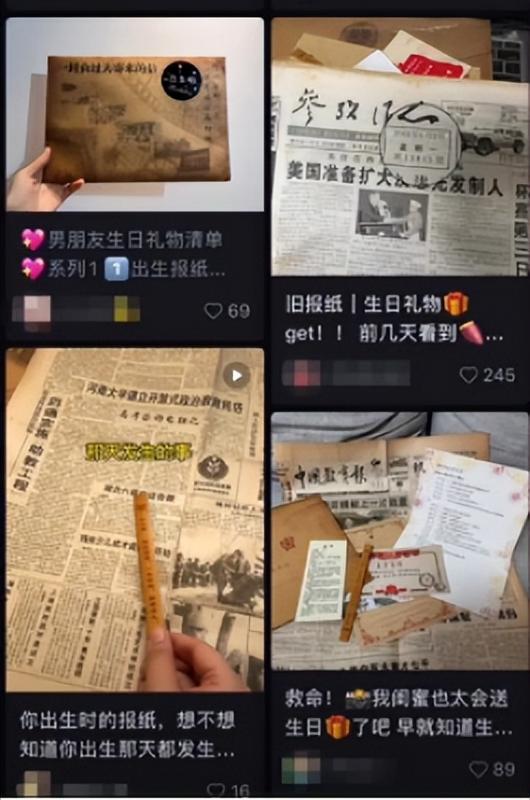 b5eda0a74558a342cf659187f06f746f-14