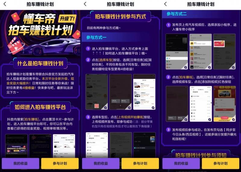 b5eda0a74558a342cf659187f06f746f-17