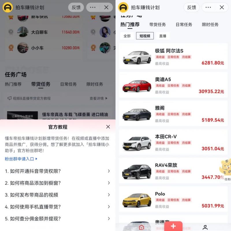 b5eda0a74558a342cf659187f06f746f-18 b5eda0a74558a342cf659187f06f746f-18