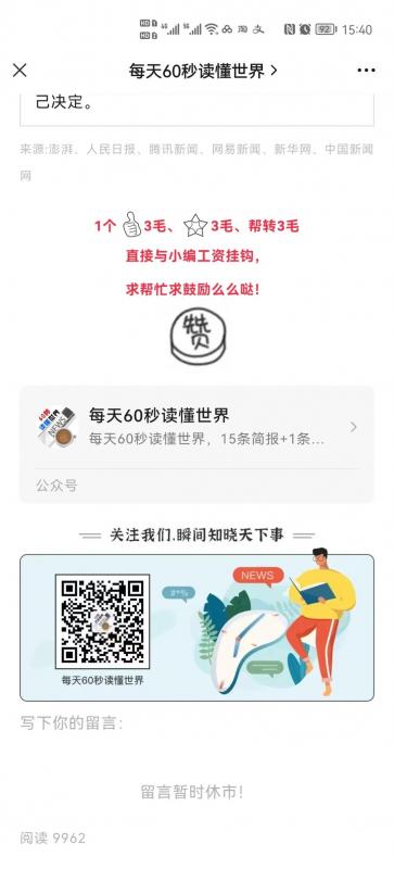 b5eda0a74558a342cf659187f06f746f-2