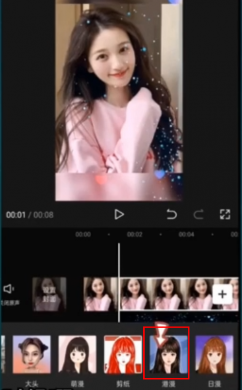 b5eda0a74558a342cf659187f06f746f-24