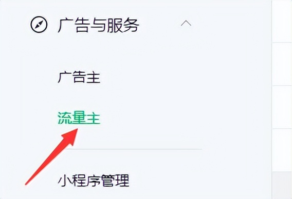 b5eda0a74558a342cf659187f06f746f-3