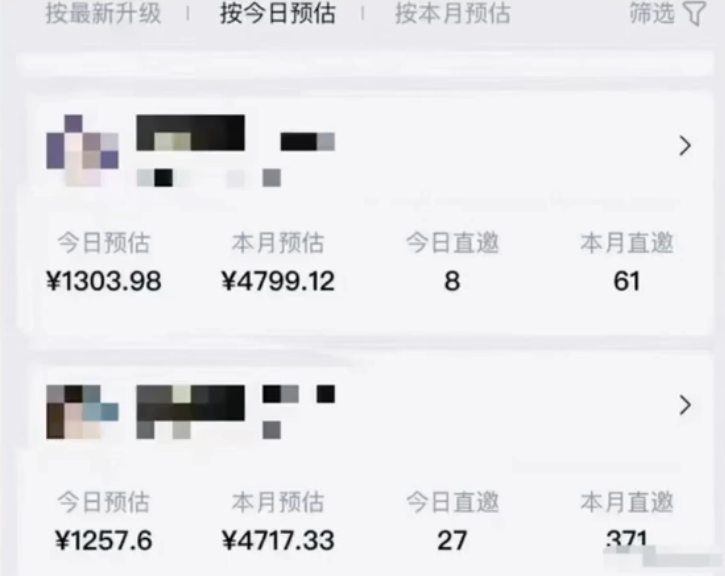 b5eda0a74558a342cf659187f06f746f-37