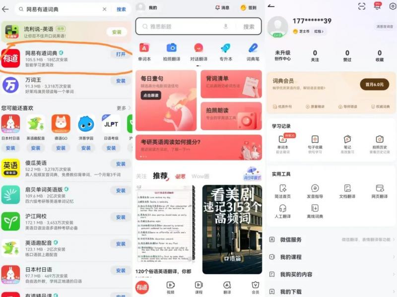 b5eda0a74558a342cf659187f06f746f-43