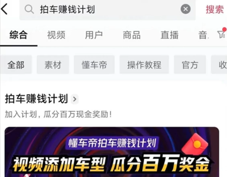 b5eda0a74558a342cf659187f06f746f-48