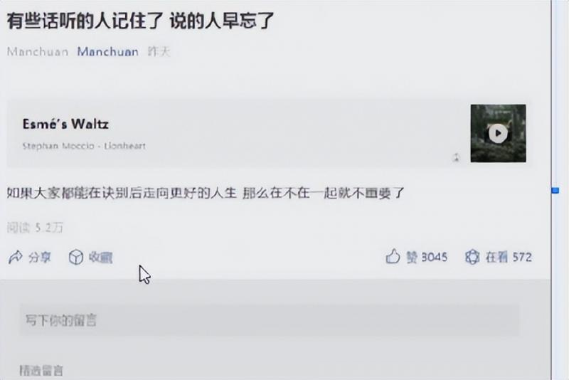 b5eda0a74558a342cf659187f06f746f-5