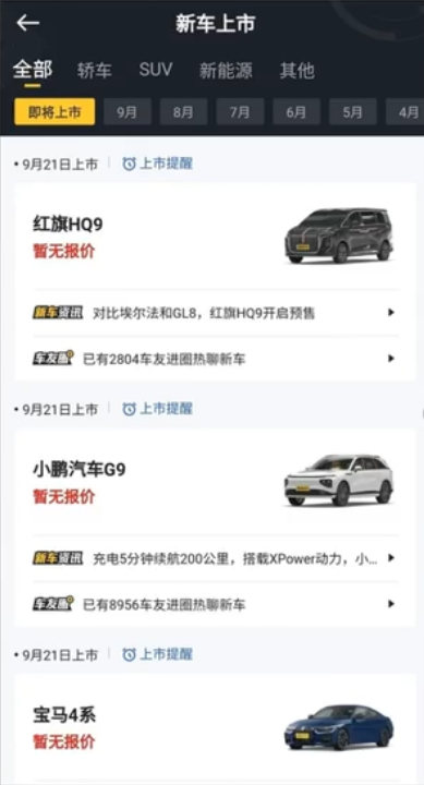 b5eda0a74558a342cf659187f06f746f-50