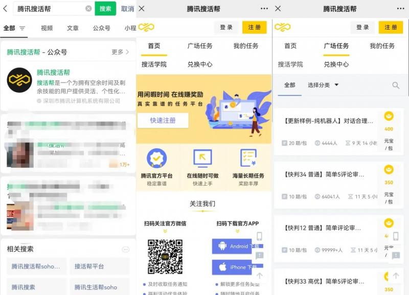 b5eda0a74558a342cf659187f06f746f-60