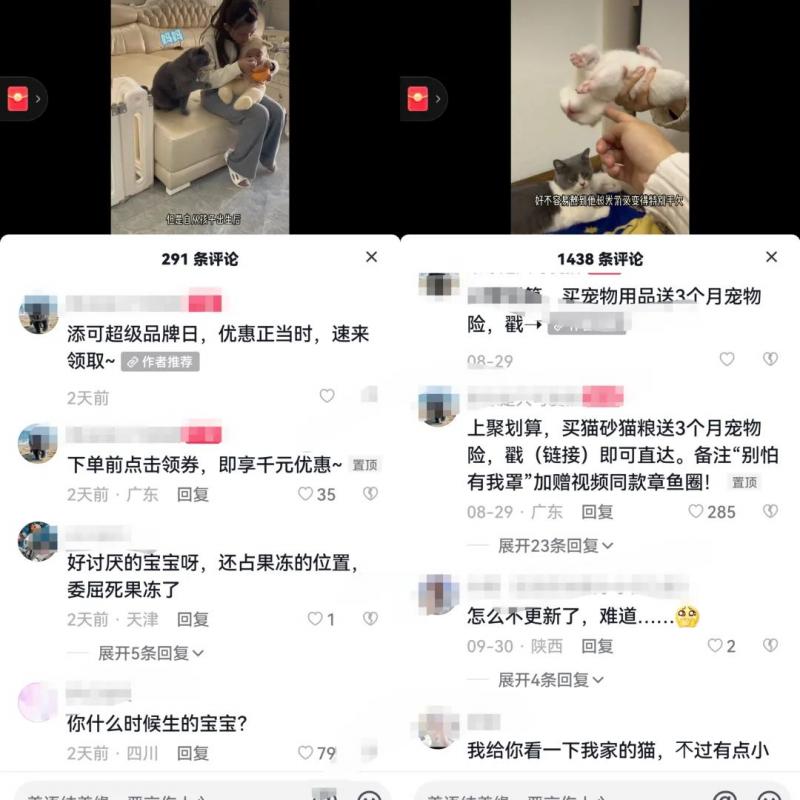 b5eda0a74558a342cf659187f06f746f-67