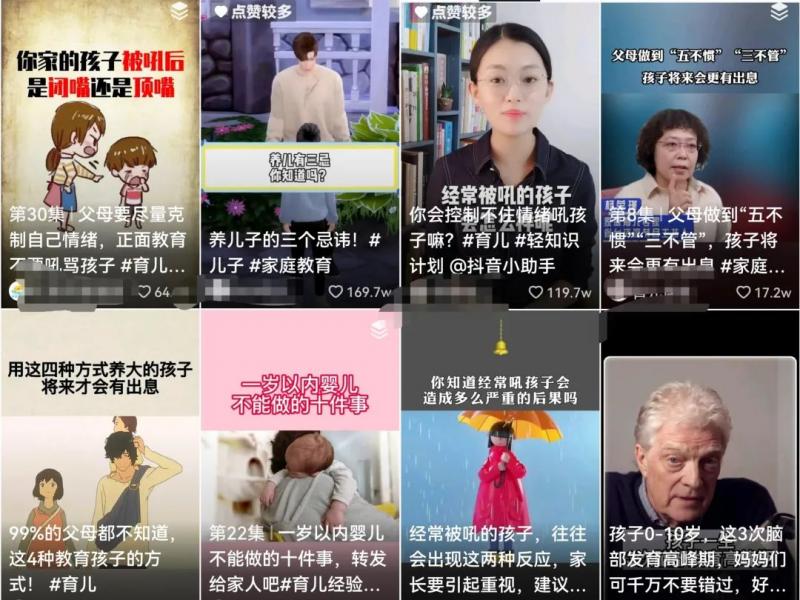 b5eda0a74558a342cf659187f06f746f-70