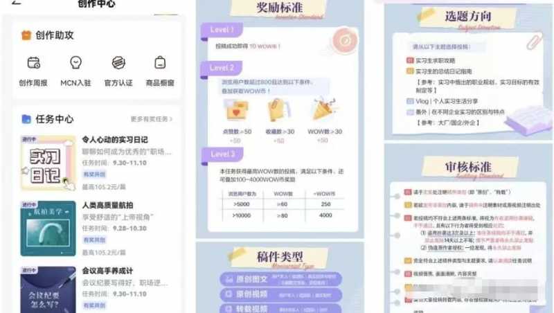 b5eda0a74558a342cf659187f06f746f-72