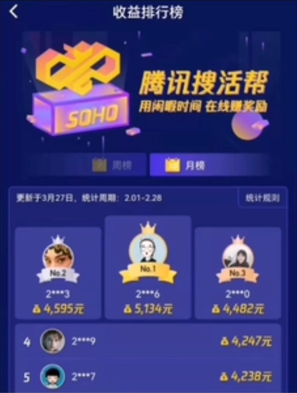 b5eda0a74558a342cf659187f06f746f-79