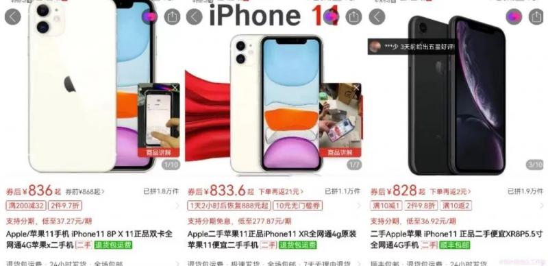 b5eda0a74558a342cf659187f06f746f-94