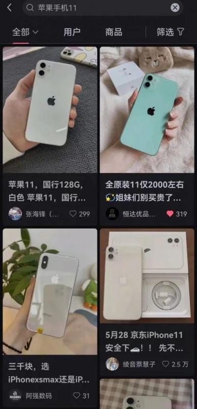 b5eda0a74558a342cf659187f06f746f-97