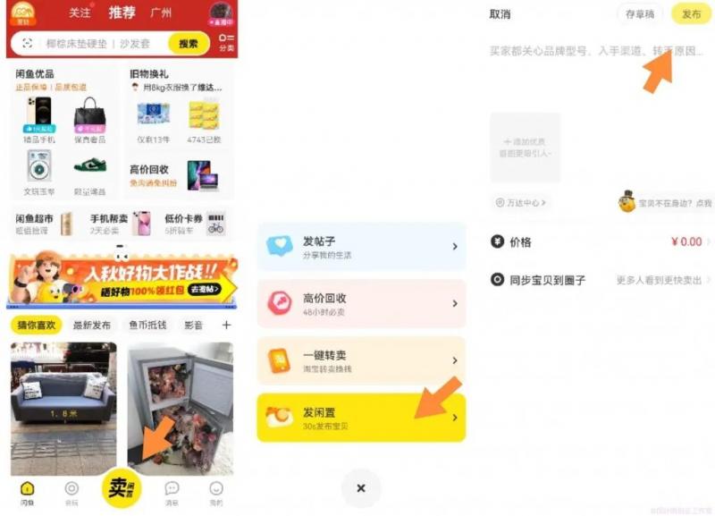 b5eda0a74558a342cf659187f06f746f-98