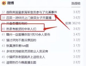 代做饭副业项目,只要会炒菜做饭就有钱赚,请问你有了解过吗?-云创网