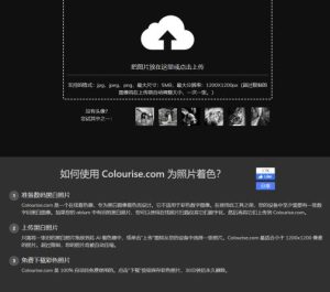 国外信息差赚美元项目，一笔利润10-30美元-云创网