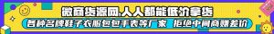 抖音0成本涨1000粉黑科技,独家分享!-云创网