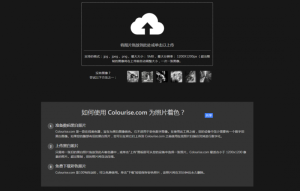 国外信息差项目,每一单利润10-30美元,多劳多得-云创网