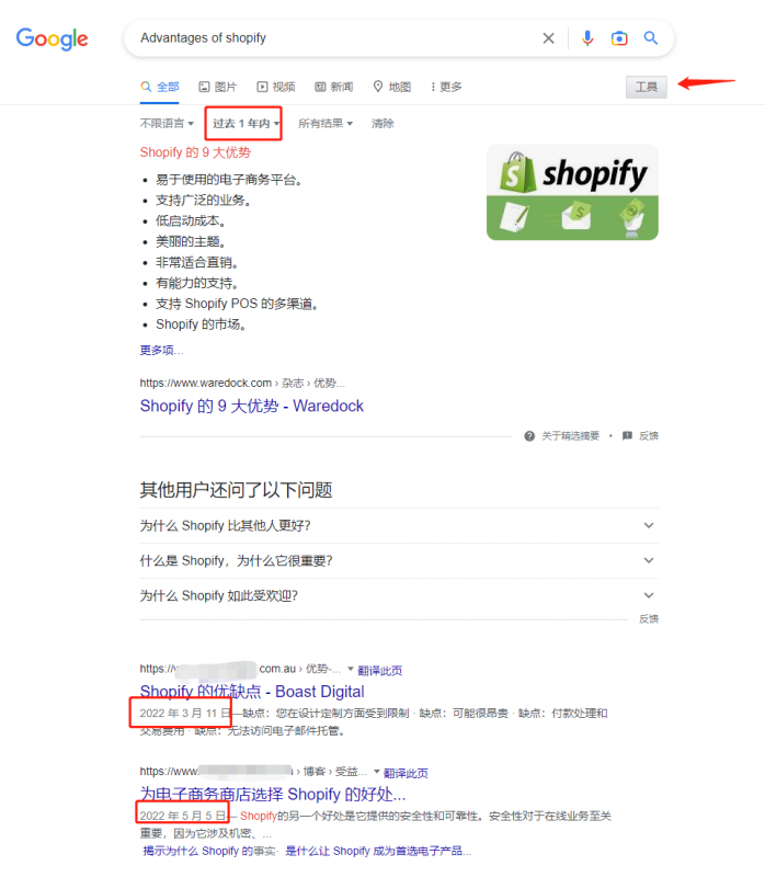 b5eda0a74558a342cf659187f06f746f-12