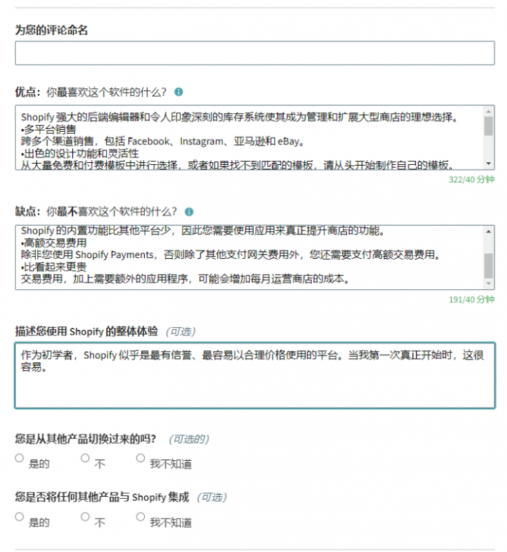 b5eda0a74558a342cf659187f06f746f-13