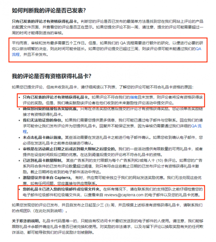 b5eda0a74558a342cf659187f06f746f-14