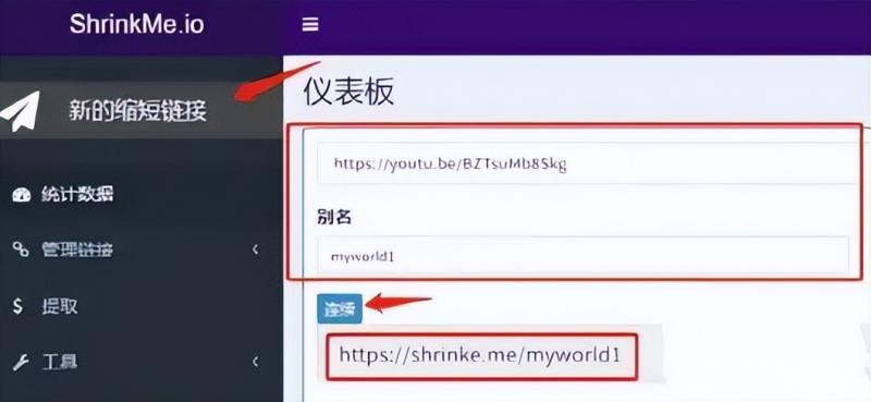 b5eda0a74558a342cf659187f06f746f-2