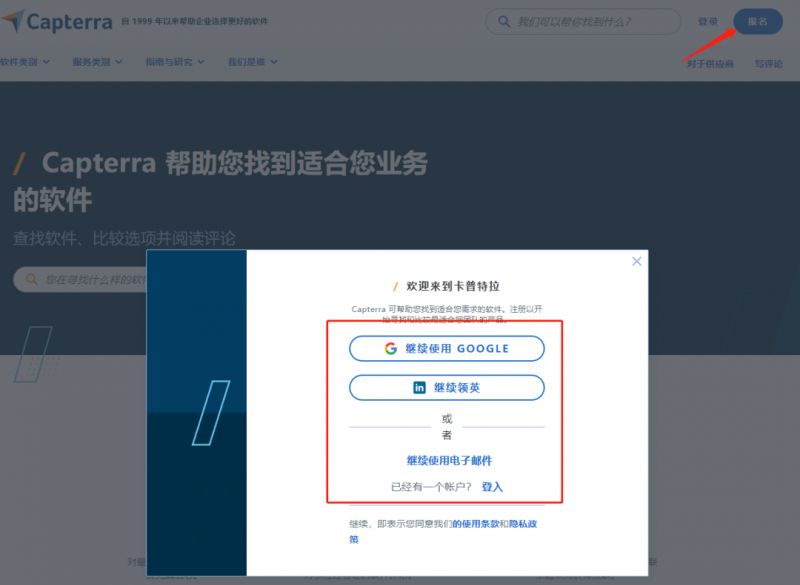 b5eda0a74558a342cf659187f06f746f-2