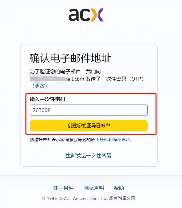 b5eda0a74558a342cf659187f06f746f-25