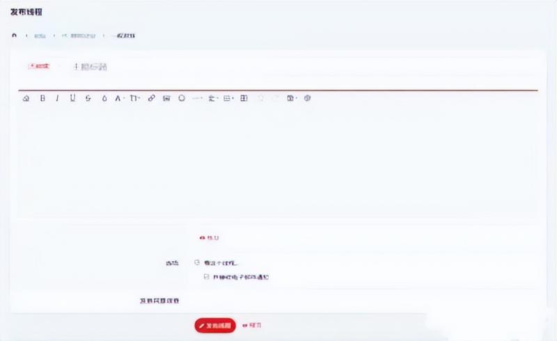 b5eda0a74558a342cf659187f06f746f-3