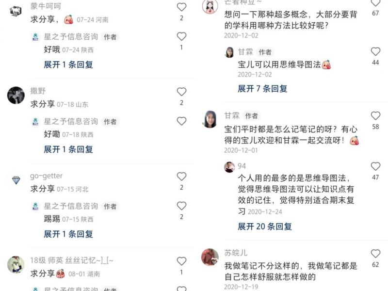 b5eda0a74558a342cf659187f06f746f-32 b5eda0a74558a342cf659187f06f746f-32