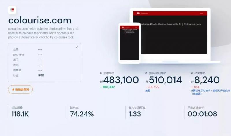 b5eda0a74558a342cf659187f06f746f-33