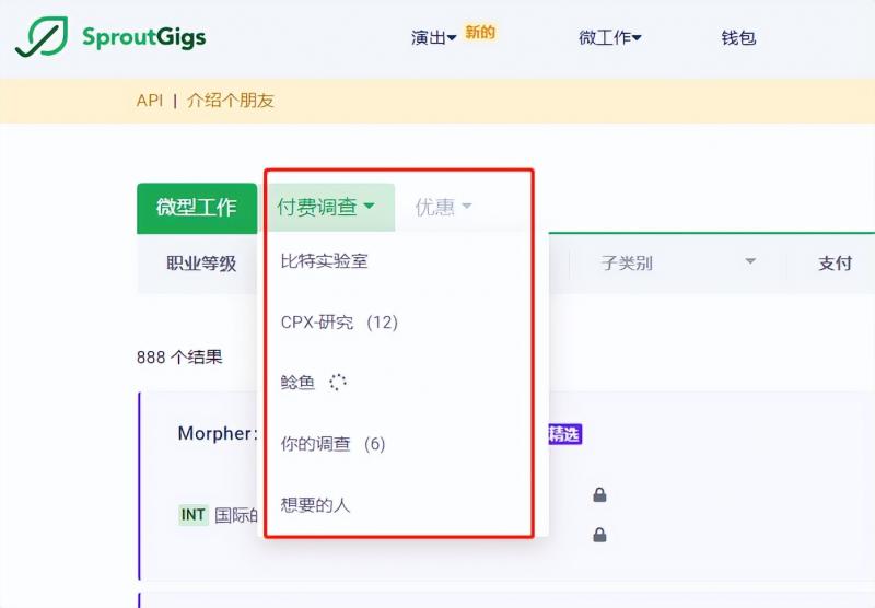 b5eda0a74558a342cf659187f06f746f-44