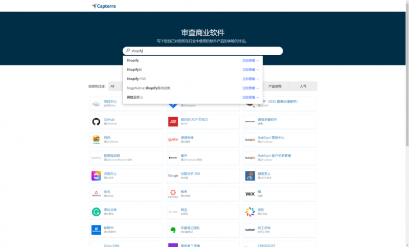 b5eda0a74558a342cf659187f06f746f-5