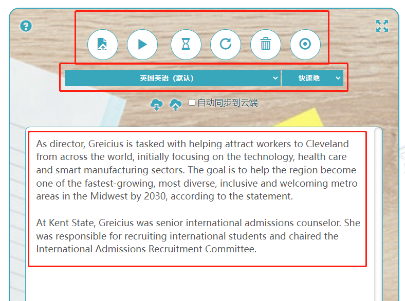 b5eda0a74558a342cf659187f06f746f-60