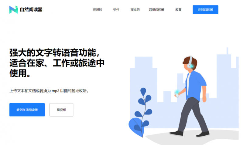 b5eda0a74558a342cf659187f06f746f-61